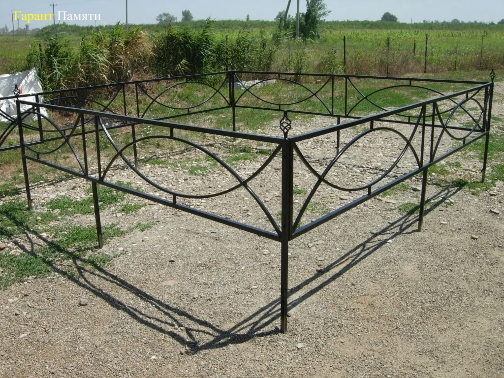 Оградка КО 015 "Канделябр с Вензелем"